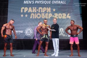 MEN'S PHYSIQUE OVERAL